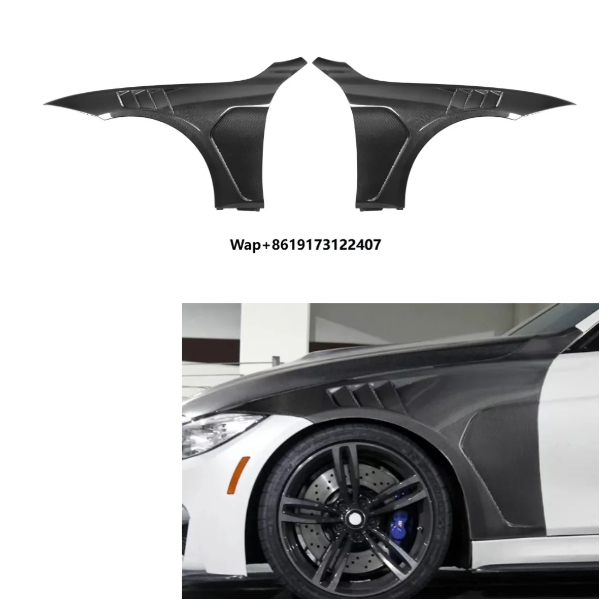 

Real Carbon Fiber VE Style Car Parts Side Fenders for M4 F82 2013-2019 F82 Front Side Fender Replacement Car Accessories