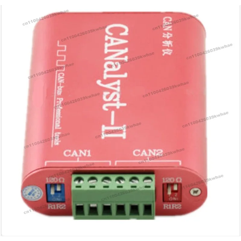 CAN Analyzer CANOpen J1939 USBCAN-2 USB To CAN