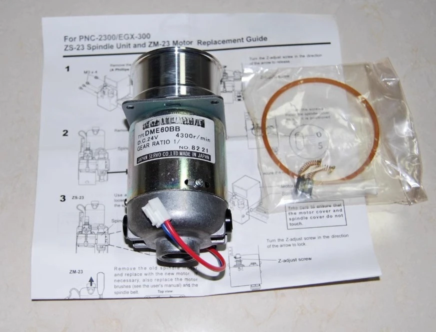 

Parts for EGX-300 Splitter for ZM-23 and MDR-RS-30