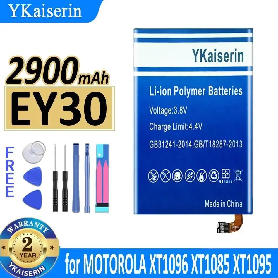 Аккумулятор мобильного телефона EY30 2900 мАч для Motorola Moto X 2Nd XT1096 XT1085 XT1095 XT1097 XT1093