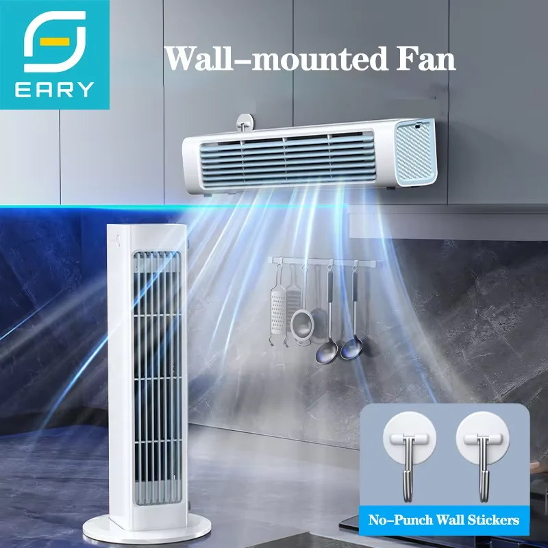 Eary 3000mAh Wall-mounted Fan with Remote Control Bladeless Tower Airflow Cooling Fan No-Punch Wall Desk Fan for Kitchen Office