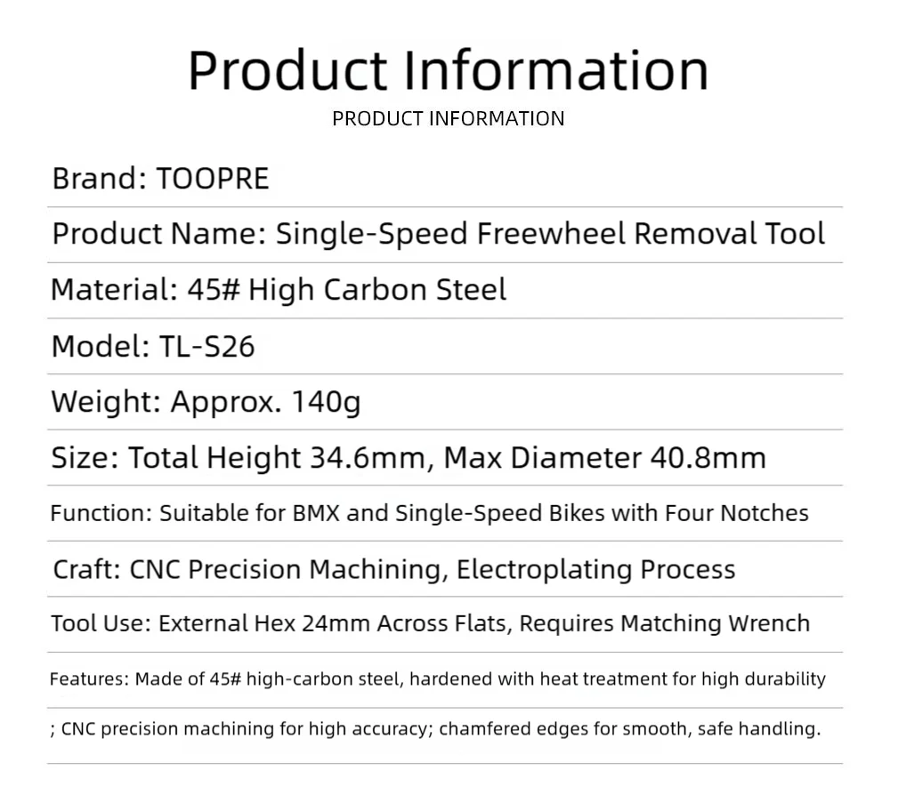 TOOPRE Fahrrad Single Speed Schwungrad Demontagewerkzeug 16T 17T 18T BMX tote fliegende Fahrradinstallationshülse – Detail 2