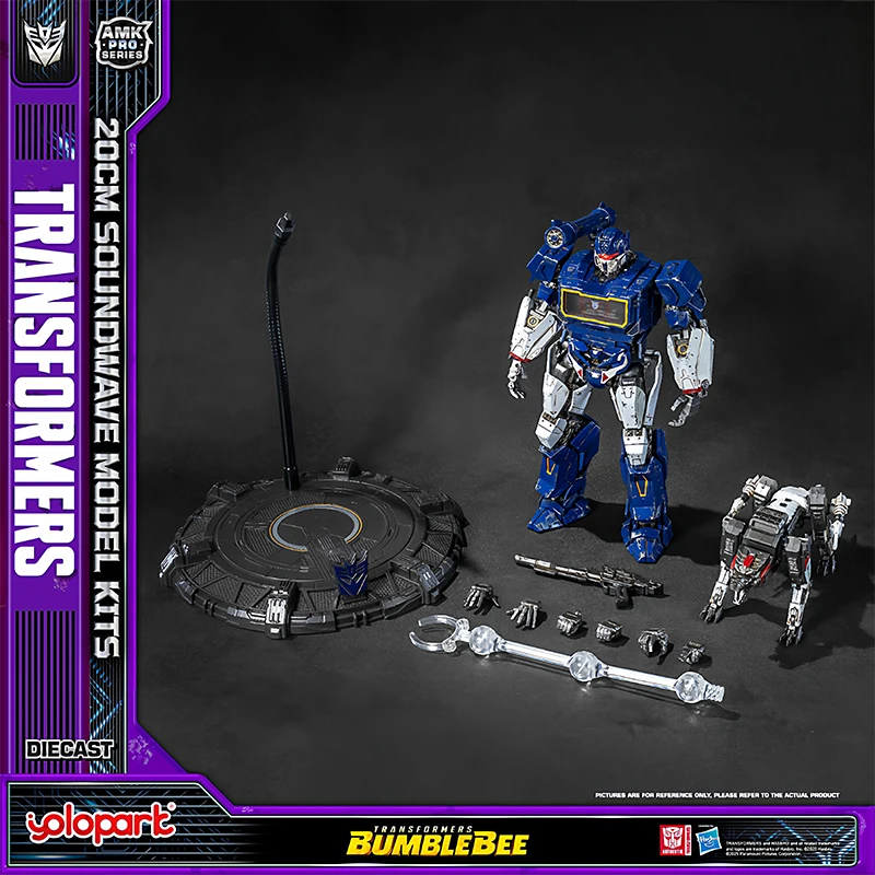 YOLOPARK transformateurs: le dernier chevalier Optimus Prime Megatron 20 cm figurine en alliage Mecha Joint mobile Collection modèle jouets