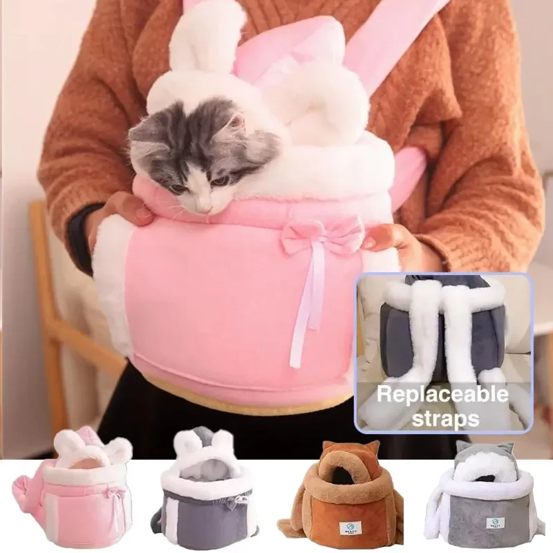 

1PC Pet Carrier Bag Cat Dogs Plush Backpack Outdoor Travel Walking Winter Warm Nest Kitten Puppy Hanging Chest Portable Carriers