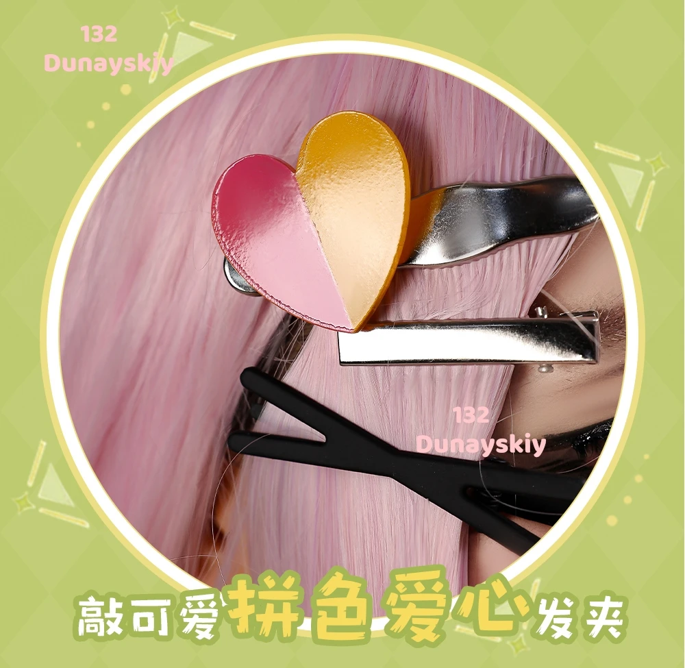 Lindo Kawaii Genshin Impact Aino Cosplay conjunto completo traje ideal para Halloween Navidad Anime juego de rol personaje