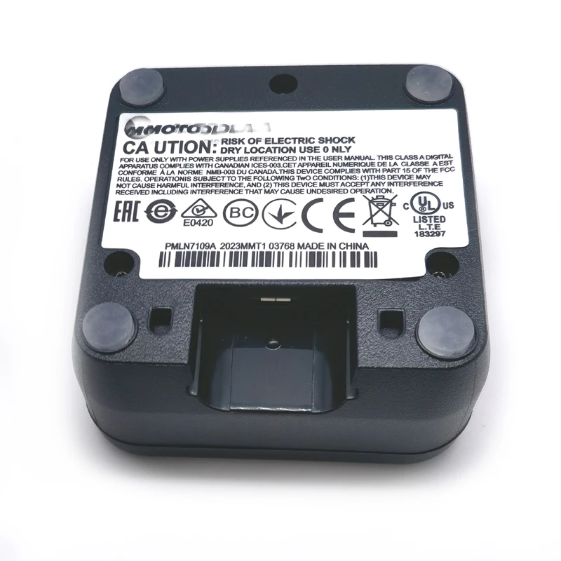 Battery Charger Base for Motorola DTR600 DTR700 DTR720 Radio PMPN4468A PMPN4469