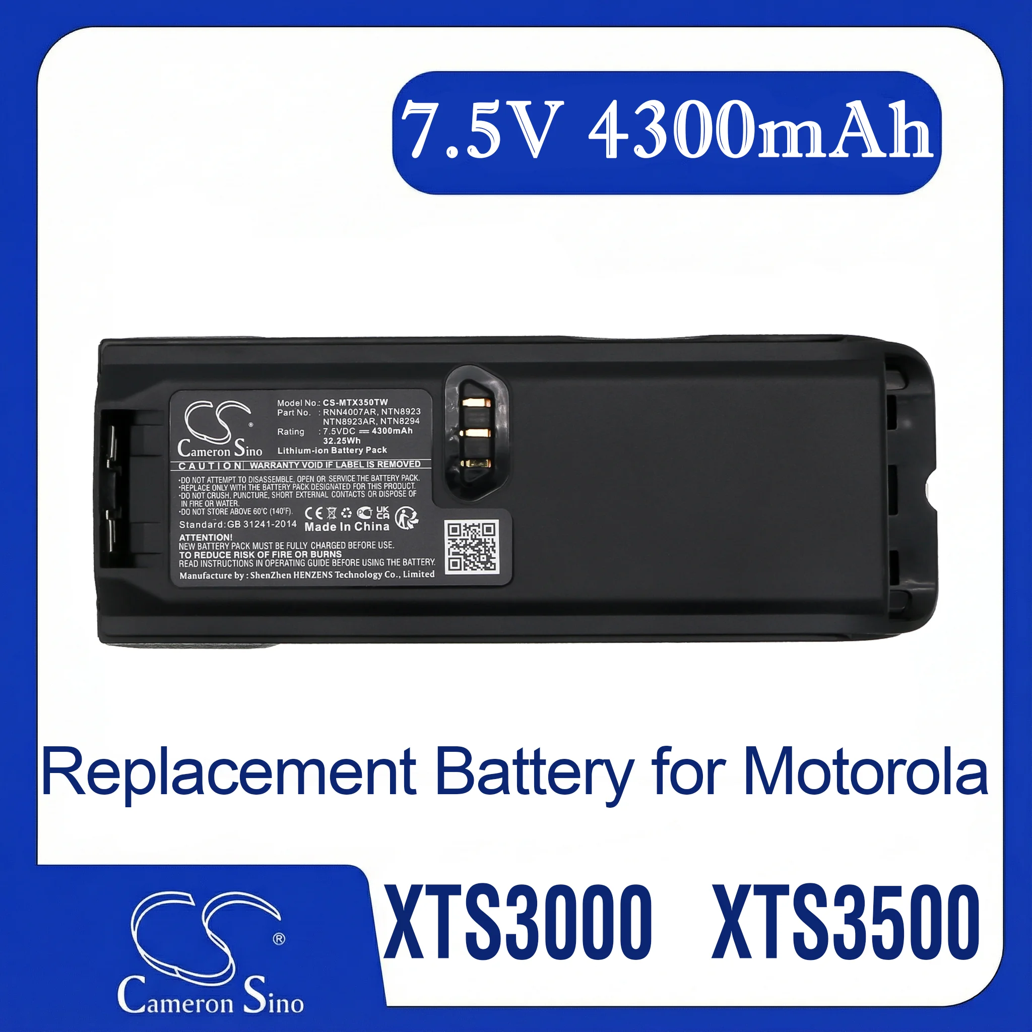 Cameron Sino battery for 140, 140 5685 Series 1, 150, 150 5685 Series 1,  FN. 0025864, 5735709, 5773701, 5774701