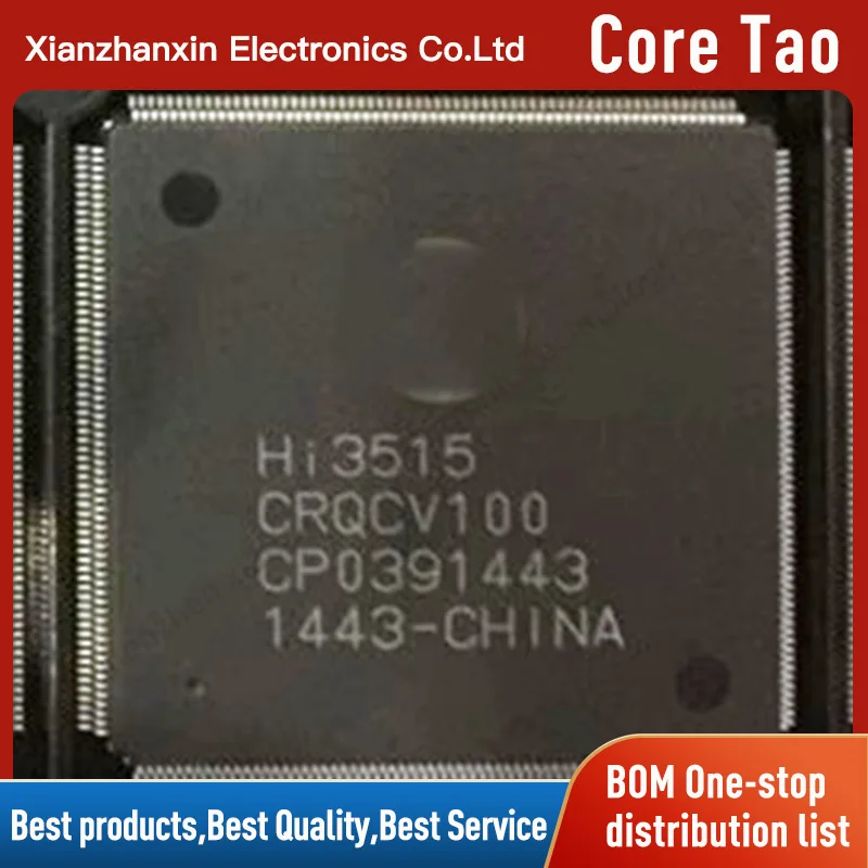 1PCS/LOT Hi3515CRQCV100 Hi3515CRQCV HI3515CV100 HI3515 QFP256 Video processing chip