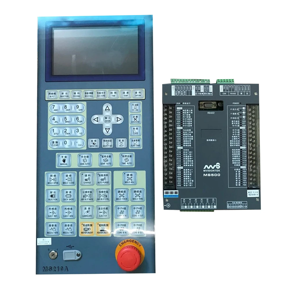 

MS210A controller with MS500 operation panel for injection molding machine PLC Industrial Controller