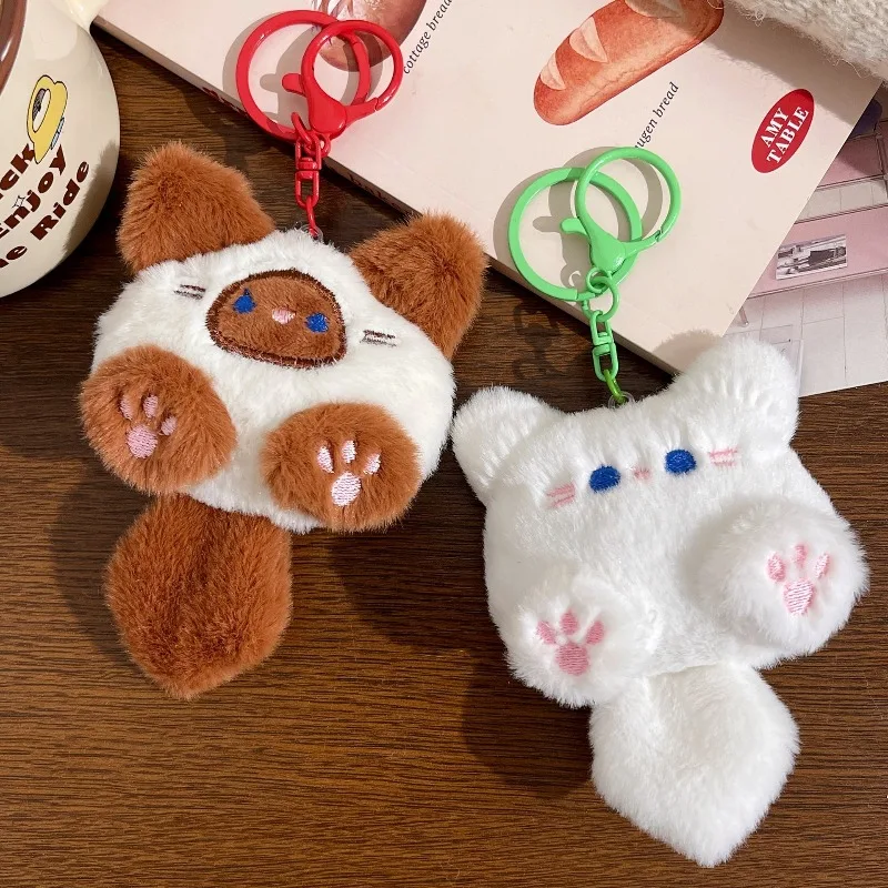 かわいいぬいぐるみ子猫人形ペンダント女の子用バックパック人形ペンダントカップルバッグキーホルダー装飾小さなギフトバッグチャーム人形キーホルダー