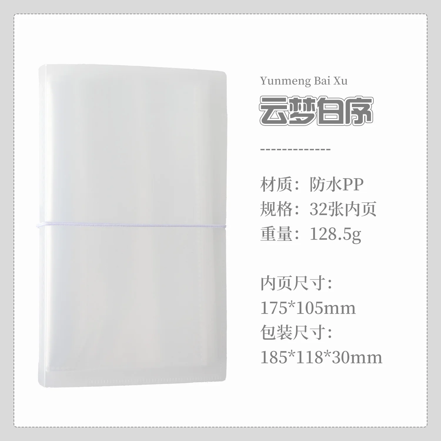 Large‑Capacity Souvenir Photo Album, Idol Photocard Holder, Sticker Storage Collecting Book view 6
