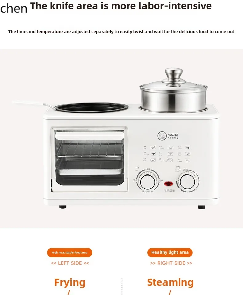 ZML Breakfast Maker Household Multifunctional Fried Steak Toast Bread Fried Cooking Pot Small Oven