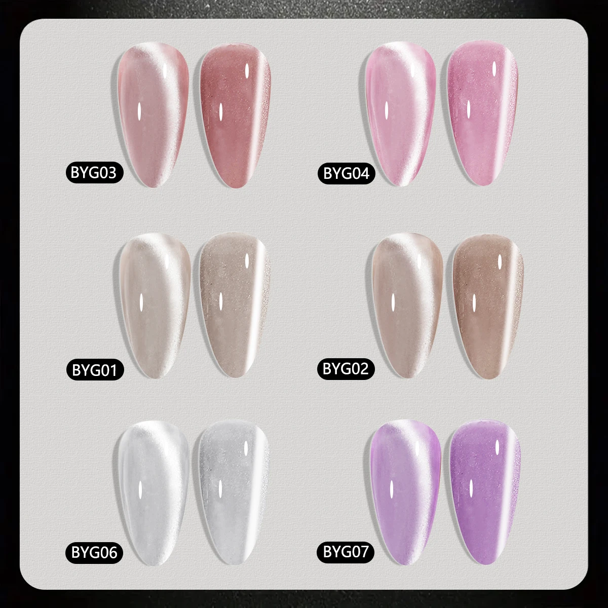 طلاء أظافر جل جريليم 0.24 أونصة مع مغناطيس، تأثير عين القطة اللامع يدوم طويلاً، سريع الجفاف/جل أظافر LED يسقط وإزالة، غير #4