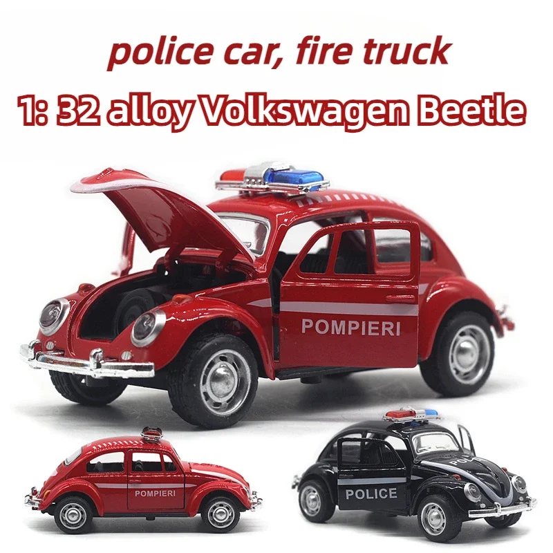 1: 32 alloy Volkswagen Beetle police car, fire truck, regenerative car model, children's toy, birthday gift