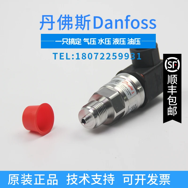 

Danfoss Mbs 3000 060g 1840mbs 3200 060g 3841 060g 1676 Pressure Sensor.