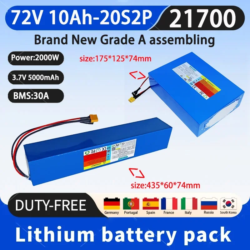 New 72V 10AH 20S 2P 21700 lithium battery pack A grade battery 2000w high-power 84V long endurance+3A charger