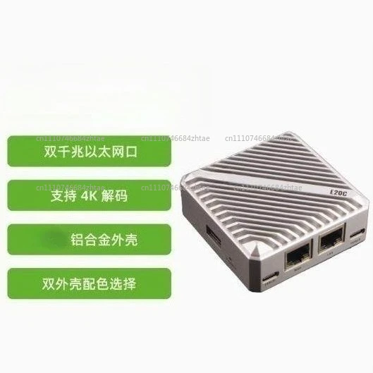 E20C mini gateway, dual gigabit network ports, with CNC aluminum alloy heat dissipation shell