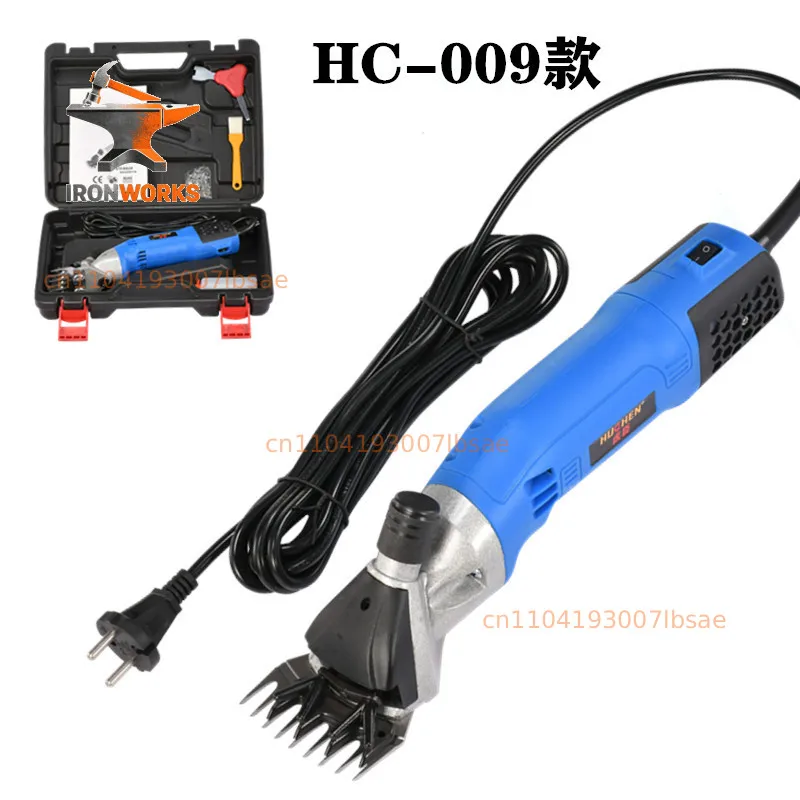 Huchen high-speed electric wool shears, electric fader, high-power 6-speed speed regulation, handheld electric scissors 009
