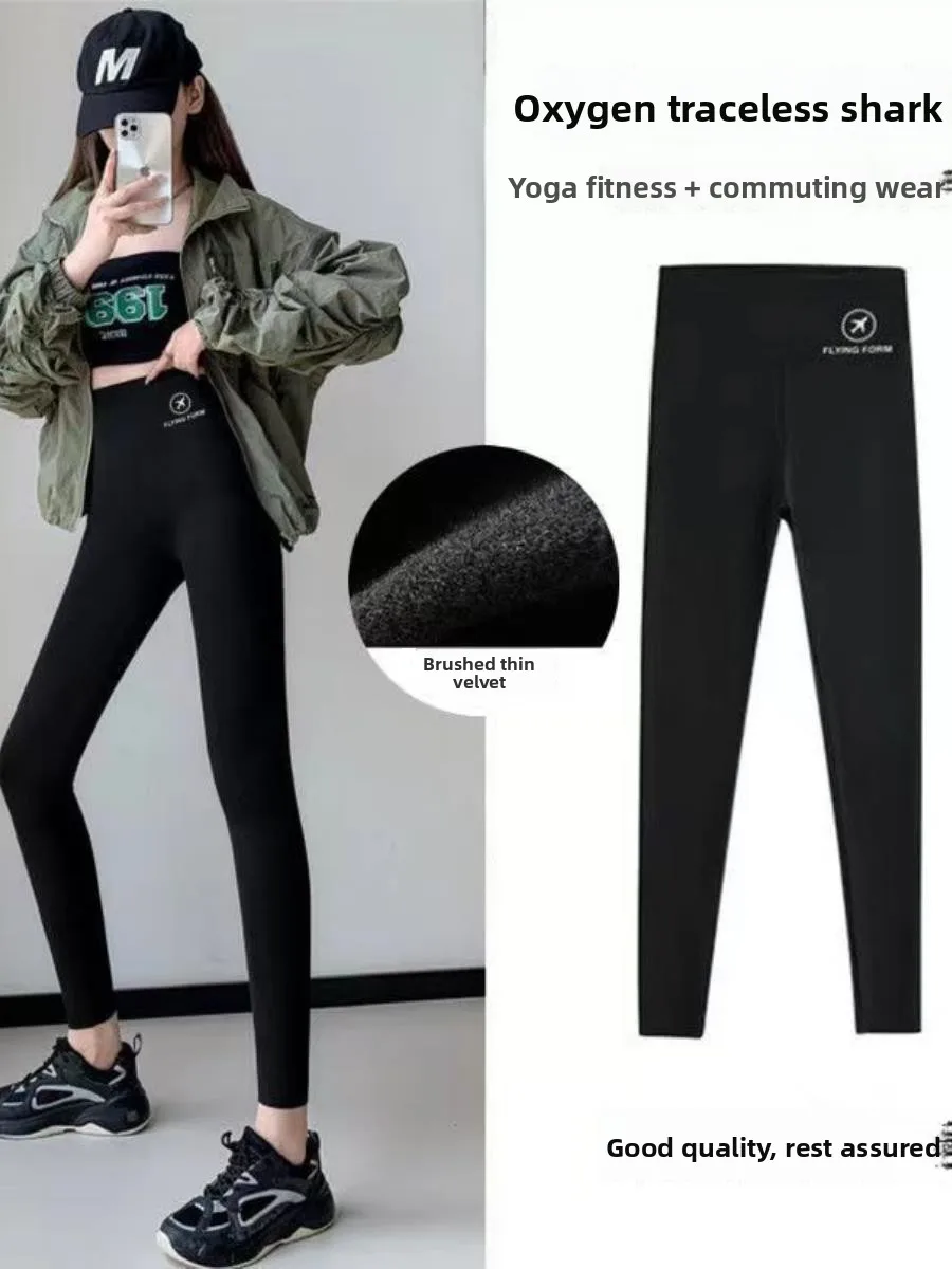 High-Waist Fce-Lined arkskin Yoga Pants Women's Thiened Warm Base Layer Pants Autumn Winter New Sle Outerwear