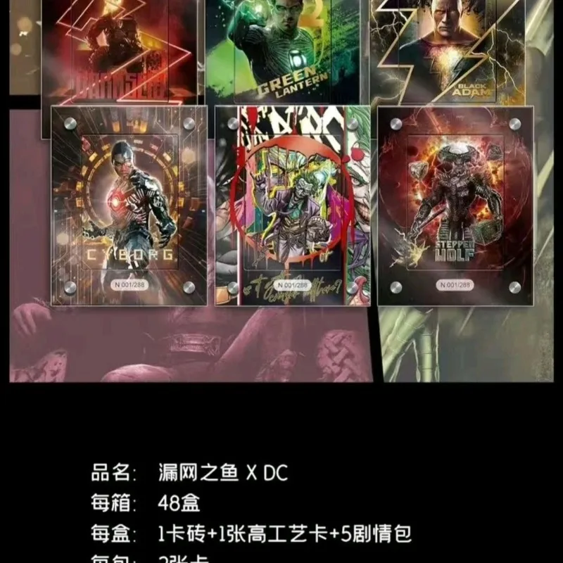DC Movie Series Justice League Peripheral Superman Rare S Cards Marvel The Avengers Booster Box Kids Christmas Birthday Gift Toy - view 5