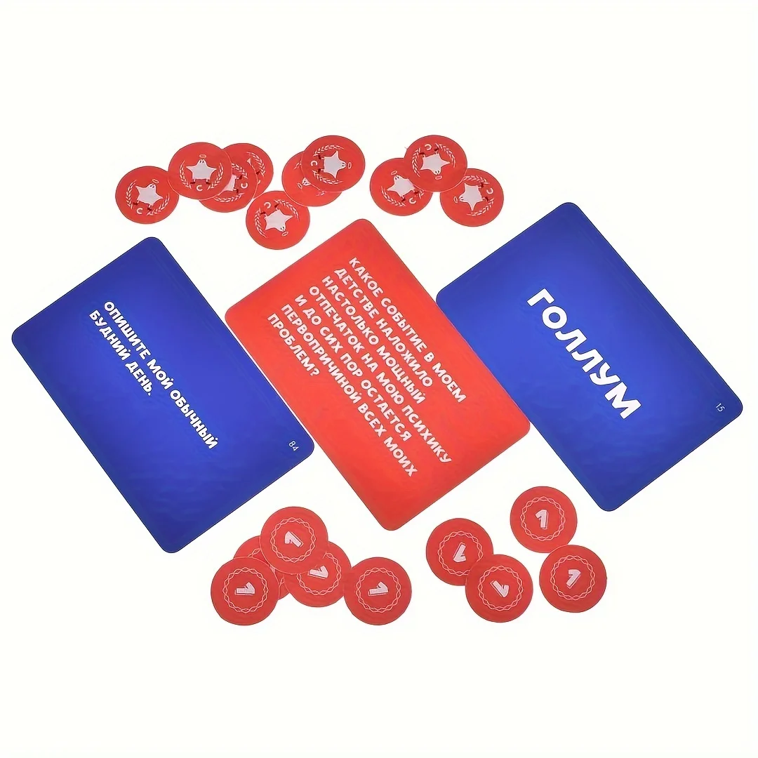 Gra planszowa "Spoiler", rosyjska wersja gry, interaktywna gra stołowa, gra planszowa, zabawna gra karciana, odpowiednia jako prezent świąteczny.