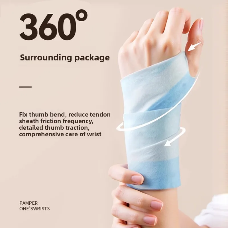 Self-heating hand warmer Wearable hand warmer Disposable winter hot compress Warm wrist Portable student hand warmer