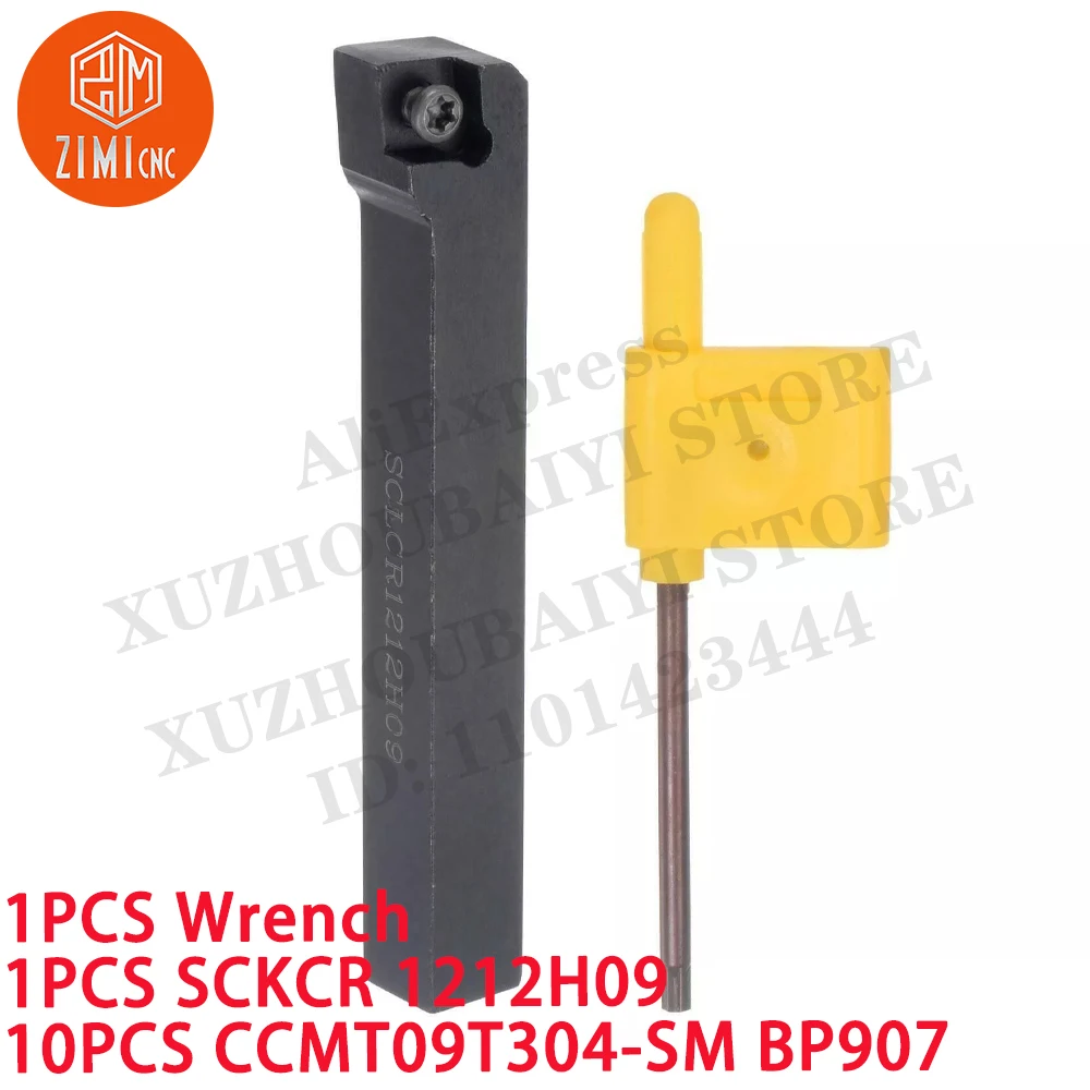 1PCS SCKCR 1212H09 Suporte de torneamento externo de 12 mm +10PCS CCMT09T304-SM Inserção de carboneto torno de metal Ferramenta CNC mecânica ferramenta de corte
