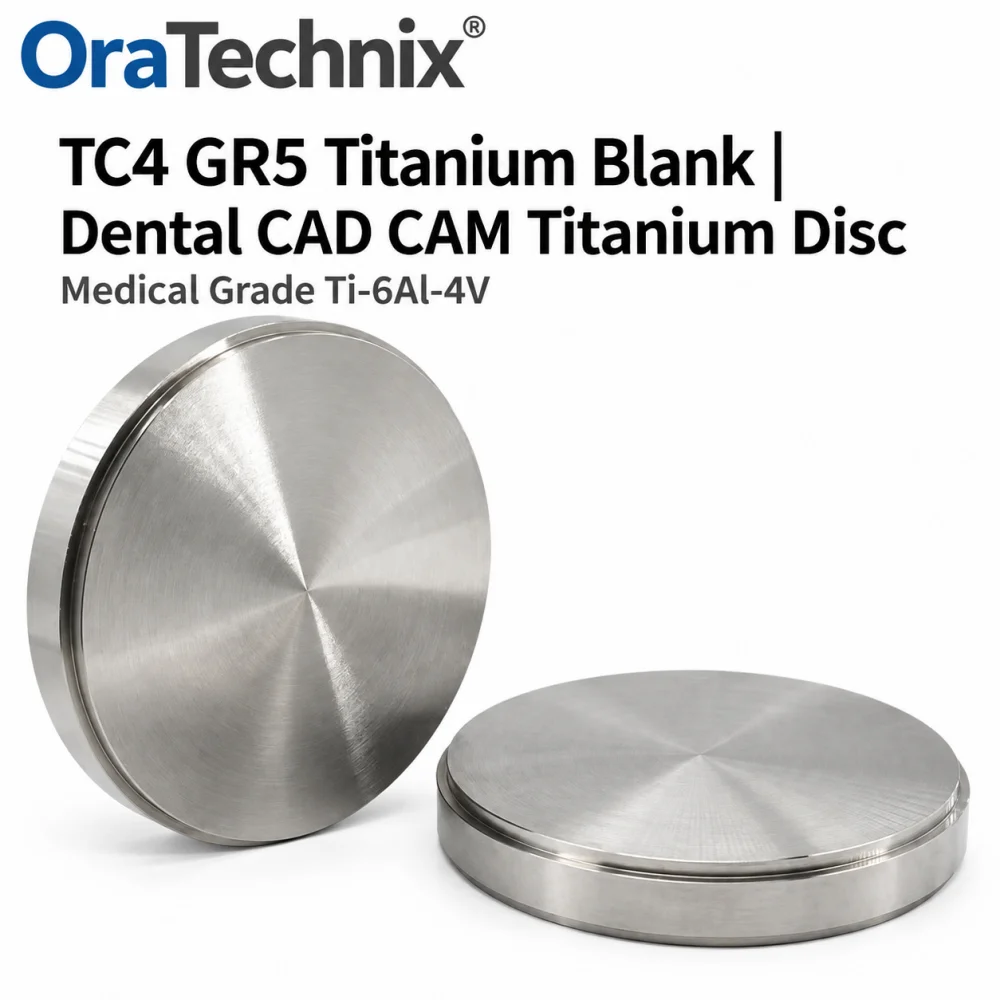 98MM Dental Titanium Discs TC4/GR5 Titanium Alloy Disk for Implant Abutments Frameworks CAD CAM Dental Restoration Materials