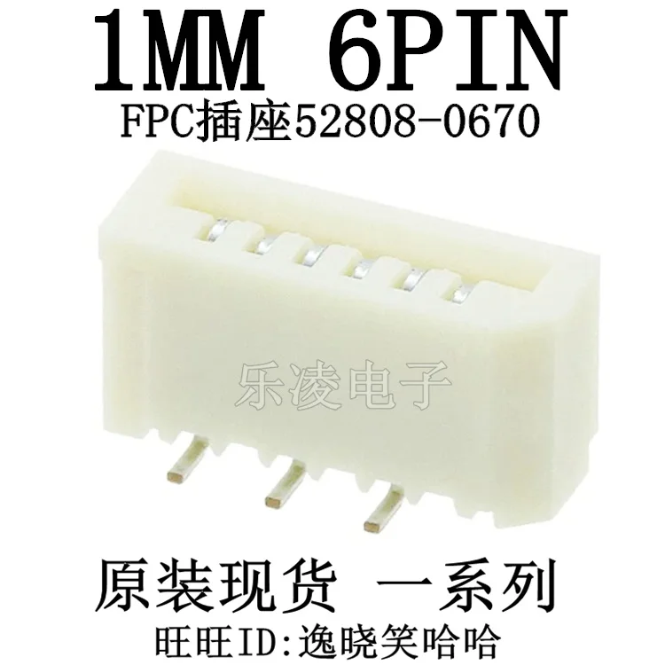 6P 0528080670 52808…