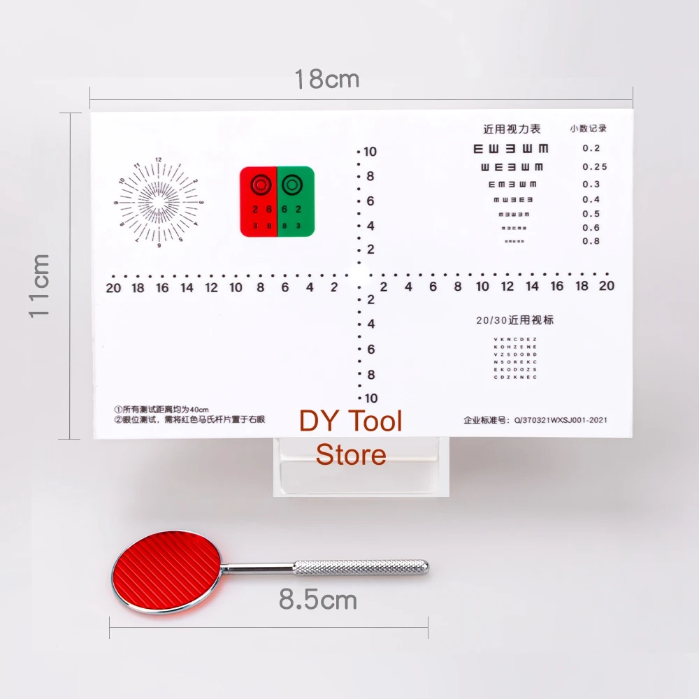 Eye detection board Torrington Board for Checking phoria Tool Eye screening Near and far multifunctional detection board