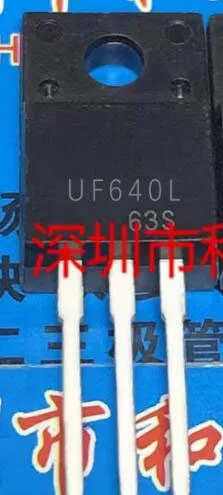 (Product quantity: 10 pieces)   Original IC  UTC5N50G   UF640L