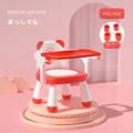Red adjustable
