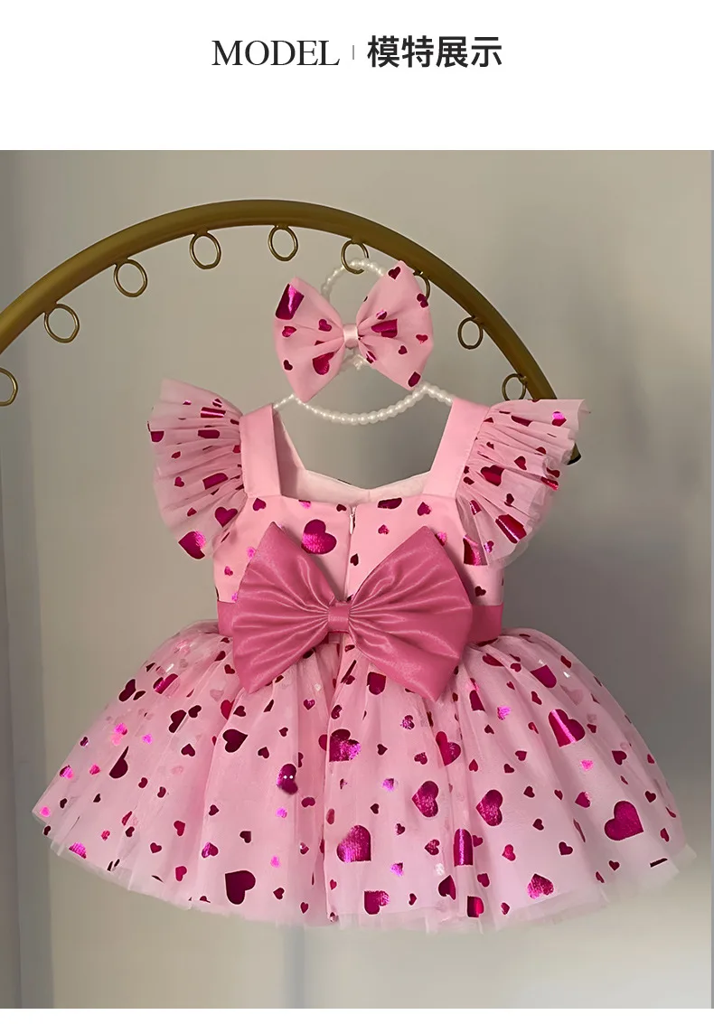New Infant Girls Bow Pink Love Pattern  Dress,  Newborn Princess Kids Cute Party Birthday Dress  0-4 T