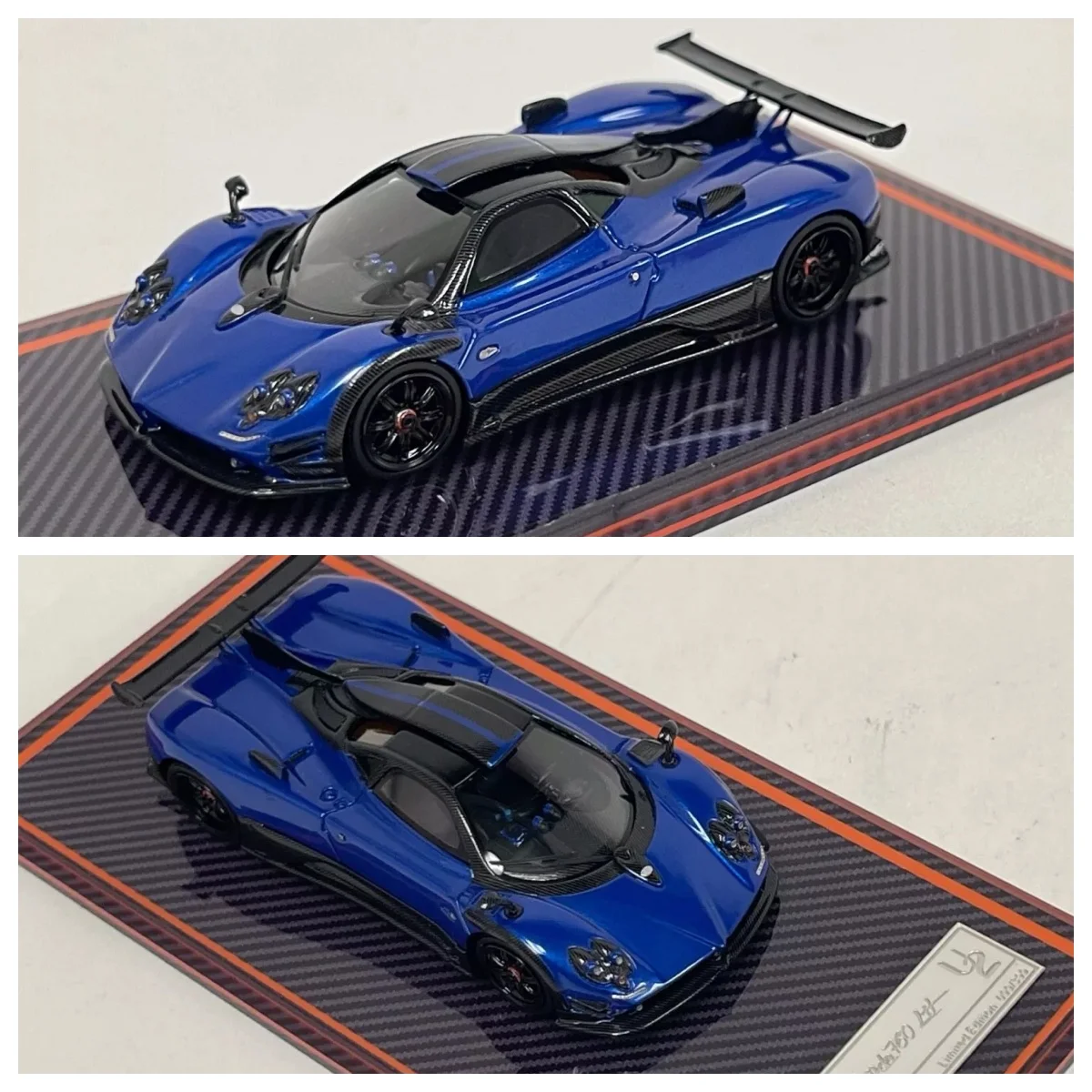 

U2 1:64 Blue Carbon Zonda 760LH Racing Sports Model Diecast Resin Car