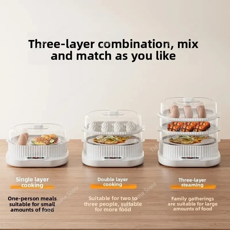 وعاء بخار منزلي متكامل متعدد الوظائف، مكواة بخار متعددة الطبقات ذات سعة كبيرة ثلاث طبقات، صندوق باخرة كهربائي #3