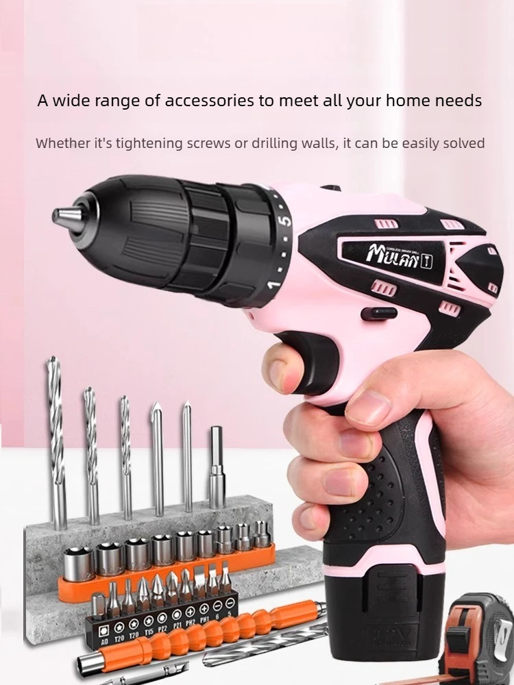Hand drill Girls household small pistol drill Lithium battery punching wall hole Multifunctional electric pink impact drill