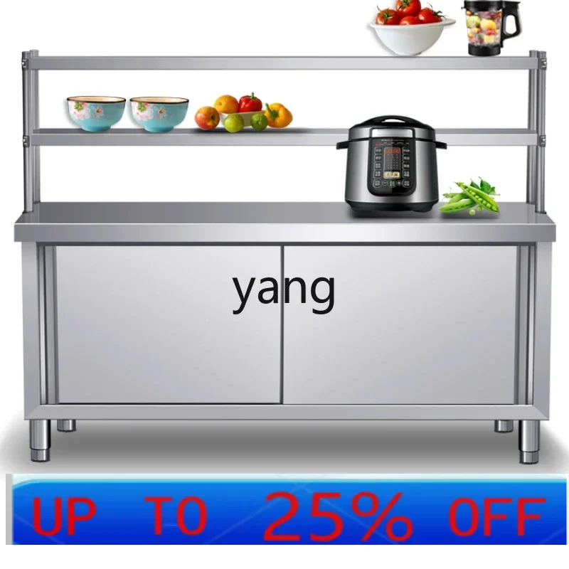 

LTT stainless steel workbench kitchen sliding door console charging table locker