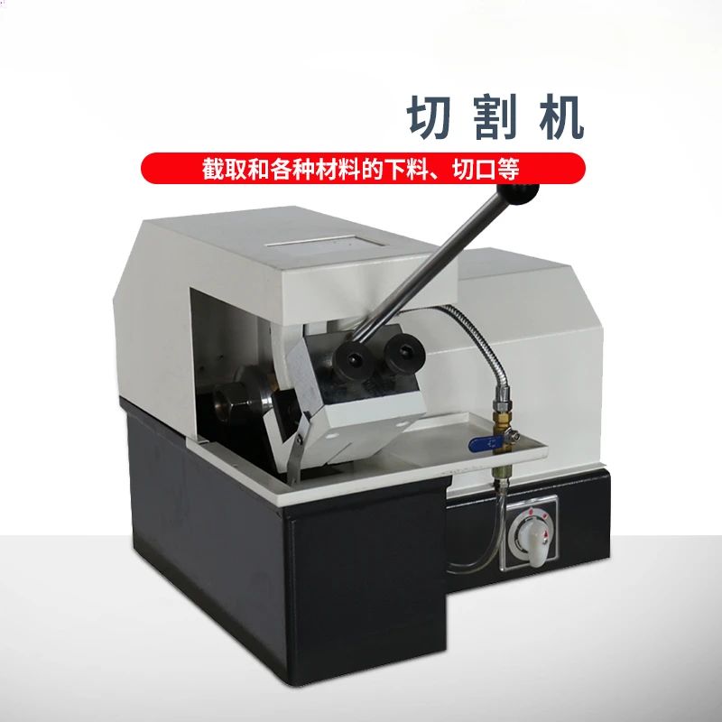 For Q-2 Automatic Cutting Machine Metallographic Grinding and Polishing Inlay Machine Metallographic Grinding