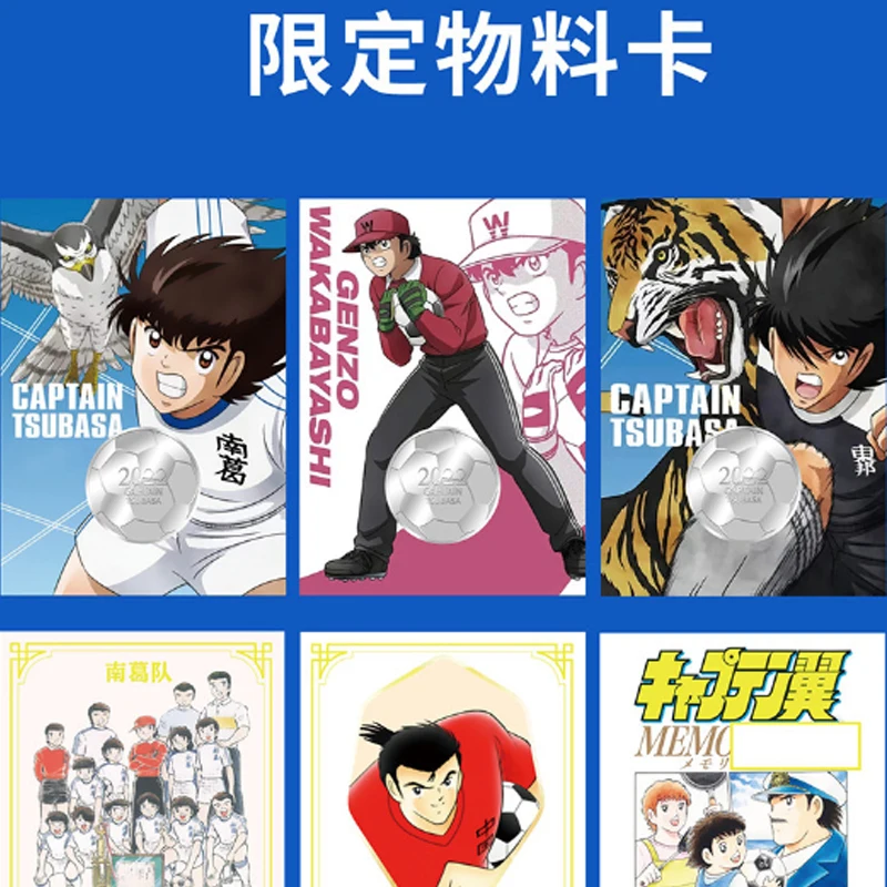 New Genuine Captain Tsubasa Collection Cards Anime Figure Ozora Tsubasa Ryo Ishizaki Rare Flash XR GMR SSP Card Toys Game Gifts