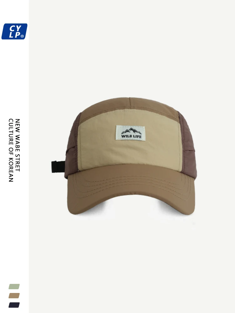 

New contrasting hats men's and women's outdoor travel quick-drying baseball caps summer thin caps