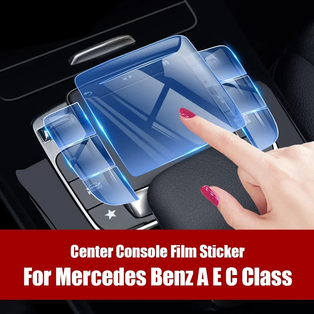 Car Sticker Center Console Media Button Mouse TPU Protector Film For Mercedes Benz A B CLA GLE GLS GLB Class W177 W247 C118 W167