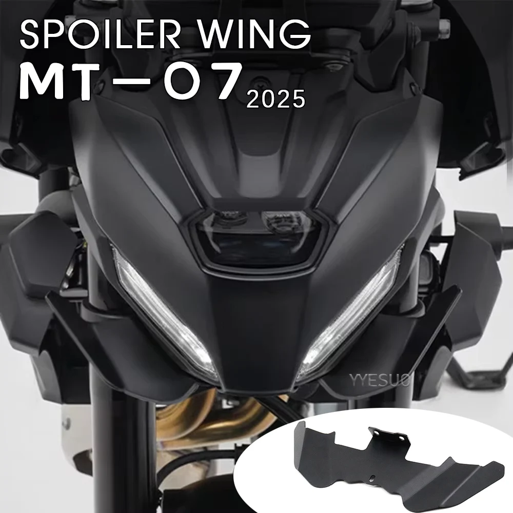 

Для Yamaha MT-07 MT07 MT 07 2025 GEN4 комплект переднего спойлера для мотоцикла MT-07 аксессуары прижимное крылышко аэродинамический спойлер крыло