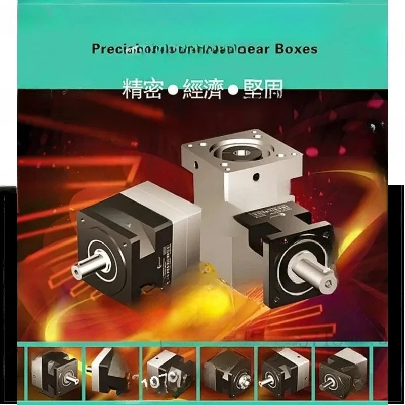 

Durable and precise planetary reducer PS90L1-4-P2-S2 0.75KW servo motor reducer/gearbox