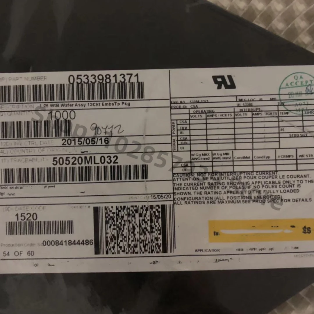 

0533981371 SMD 100% новый оригинальный 10 шт./лот