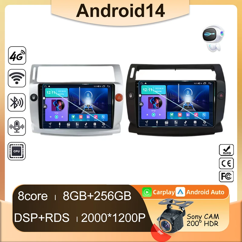

Android 14 For Citroen C4 C-Triomphe Quatre 2004-2014 Car Radio Multimedia Video Player GPS 2Din Android Carplay Stereo DVD 4G