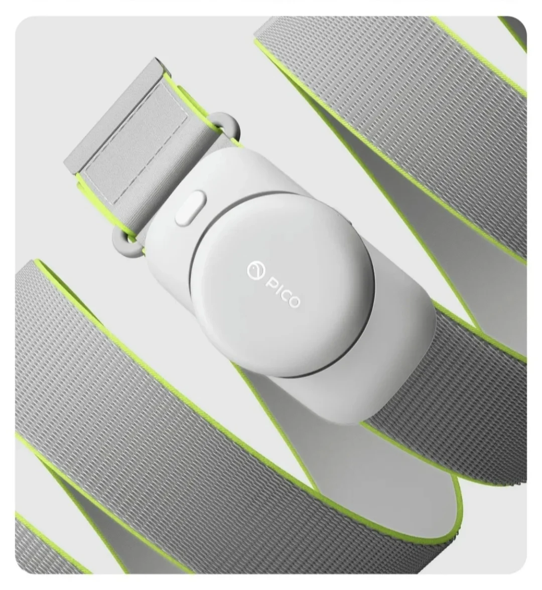 Pico Motion Tracker Quest 3: Does It Really Transform Your VR