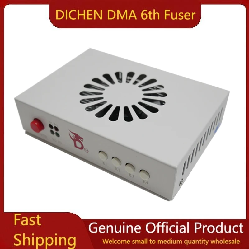 

DICHEN official DMA 6th Fuser Video Overlay Box HDMI 2K144/1K240 Support DMA Fusion Unit Box Computer Video Processor
