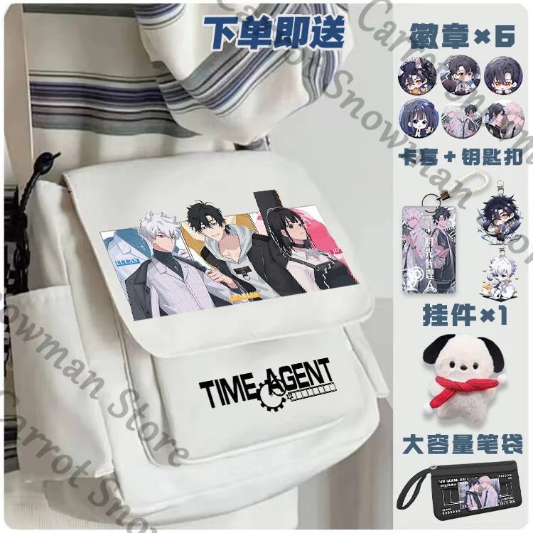 

Link Click Lucas Charles Qiao Ling аниме рюкзак школьный рюкзак сумка через плечо косплей подарок мультфильм украсить