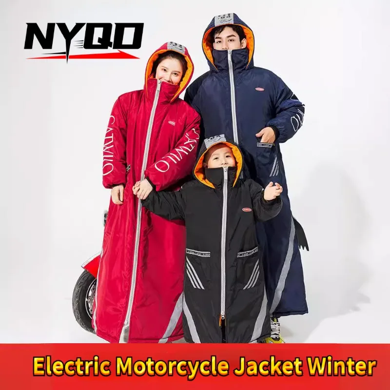 Electric Motorcycle Jacket Winter Windproof Waterproof Warm Snowmobile Jackets Riding Cold-proof Suits 라이딩 방한복