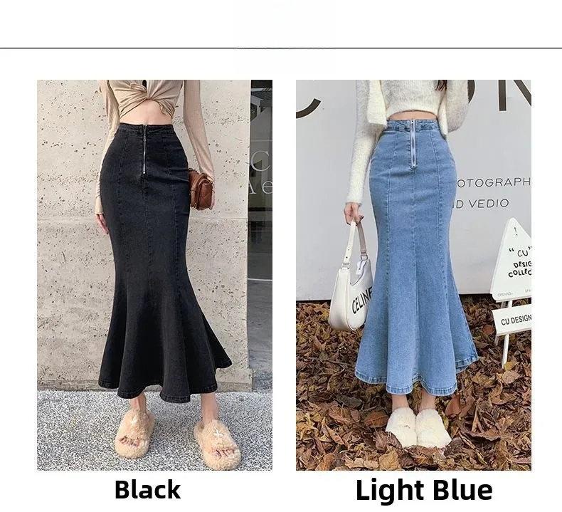 2026 Solid Slimming High Waist Midi A- Line Skirt Woman Trumpet Sides for Women Denim Half-length Skirt with Flounce